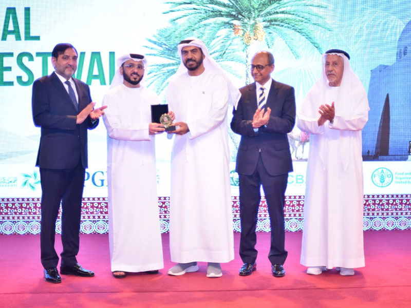 2nd Pakistan International Date Palm Festival opens at Karachi Expo Center