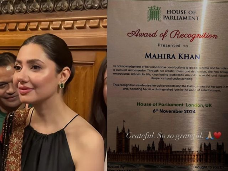 Mahira receives prestigious honour from UK Parliament Mahira receives prestigious honour from UK Parliament