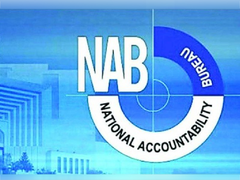 Inquiry against caretaker PM Kakar closed on ‘merit’: NAB