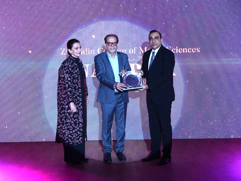 Ziauddin University’s College of Media Sciences presents Film Festival-’NAZARIYA’