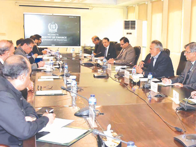 Dar heads Inter-Ministerial meeting, reviews economic situation Dar heads Inter-Ministerial meeting, reviews economic situation