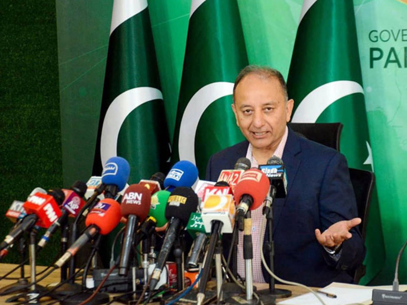 Country needs ray of hope: Musadik Country needs ray of hope: Musadik