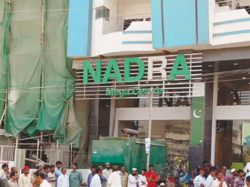 Karachi to get another NADRA mega centre Karachi to get another NADRA mega centre