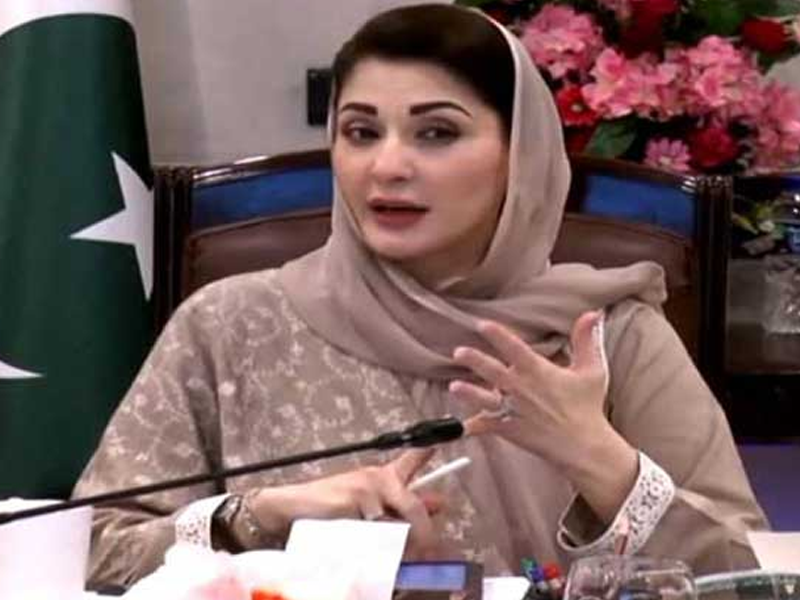 Punjab CM Maryam approves ‘Nawaz Sharif Kisan Card’