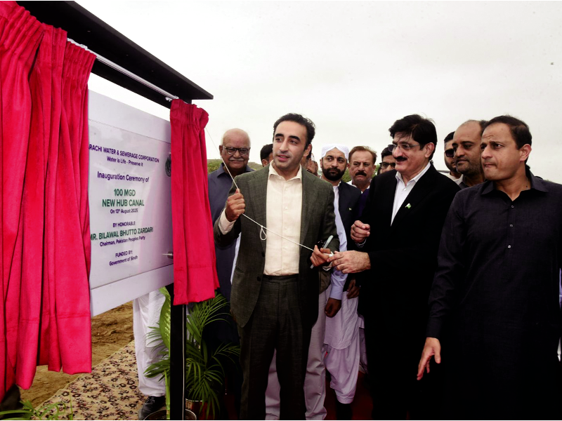 Bilawal slams PM Shehbaz over delay in K4 project