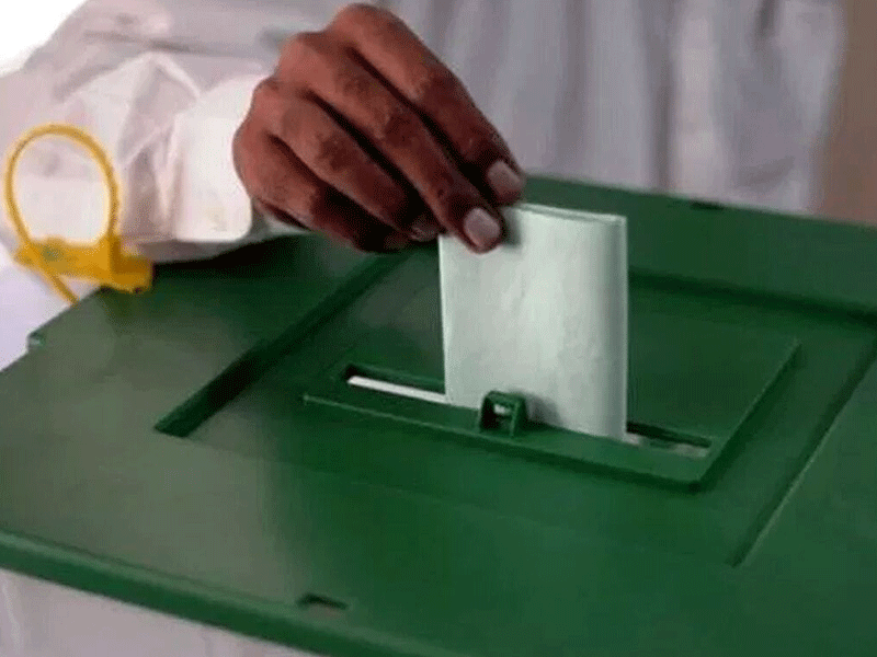 Candidates to file nomination papers for Sindh LG by polls today Candidates to file nomination papers for Sindh LG by polls today