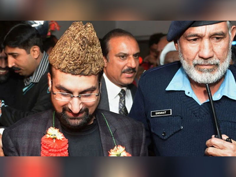 Hurriyat leader Mirwaiz Farooq released after 4-year house arrest Hurriyat leader Mirwaiz Farooq released after 4-year house arrest