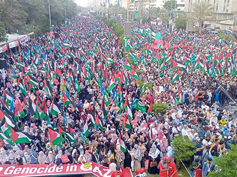 JI flays US for military funding to Israel amid ceasefire calls JI flays US for military funding to Israel amid ceasefire calls