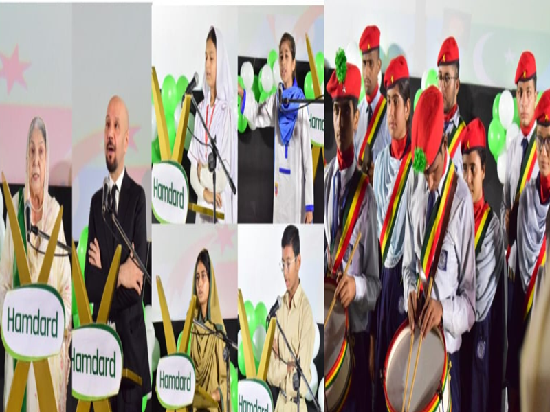 Shura Hamdard moot discuss guidelines for Muslim rulers in light of Prophet (PBUH)’s Seerat Shura Hamdard moot discuss guidelines for Muslim rulers in light of Prophet (PBUH)’s Seerat
