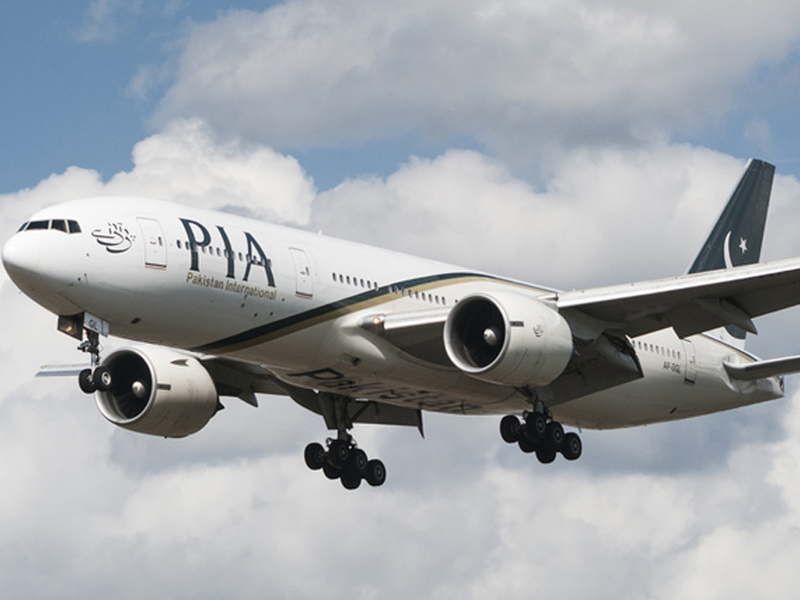 PIA decides to provide internet facility during flights