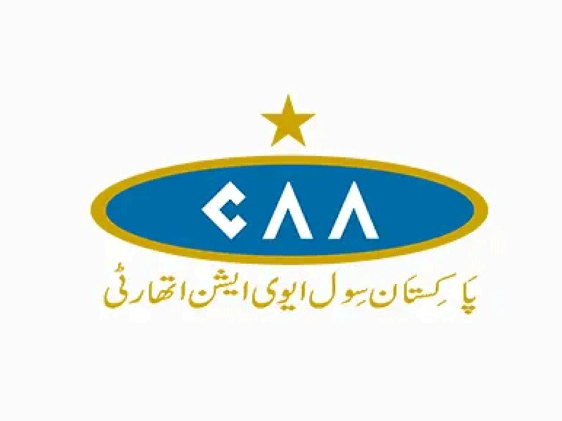ICAO to conduct CAA audit next month