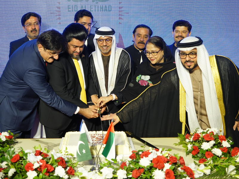 Governor Sindh, CM Murad attend 53rd National Day celebrations event at UAE Consulate Governor Sindh, CM Murad attend 53rd National Day celebrations event at UAE Consulate