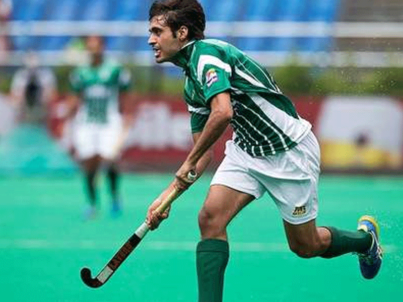 Funds shortage impedes Pakistan’s participation in FIH Nations Cup Funds shortage impedes Pakistan’s participation in FIH Nations Cup