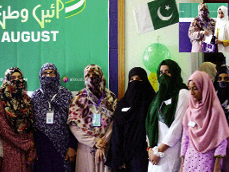 Alkhidmat women’s wing organises ‘Aao Watan Savare’ event