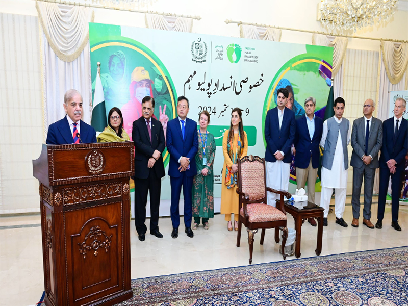 PM Shehbaz launches countrywide anti-polio drive PM Shehbaz launches countrywide anti-polio drive