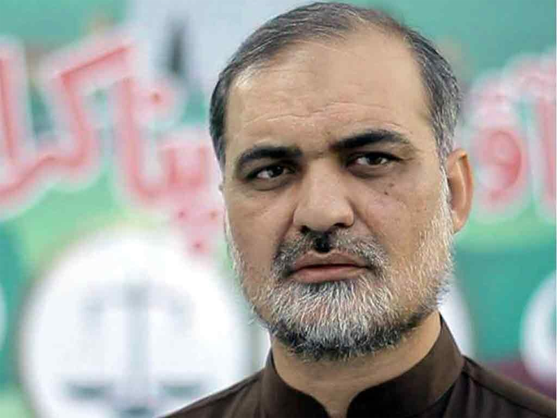 Jamaat-e-Islami announces nationwide protest on Apr 11 Jamaat-e-Islami announces nationwide protest on Apr 11