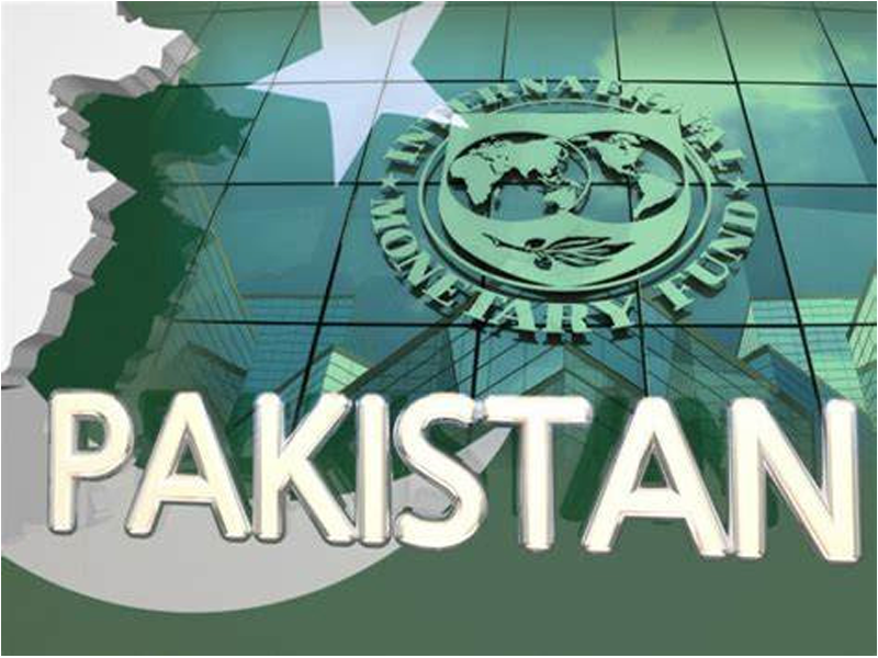 Govt set to introduce VPS to fulfill another IMF condition