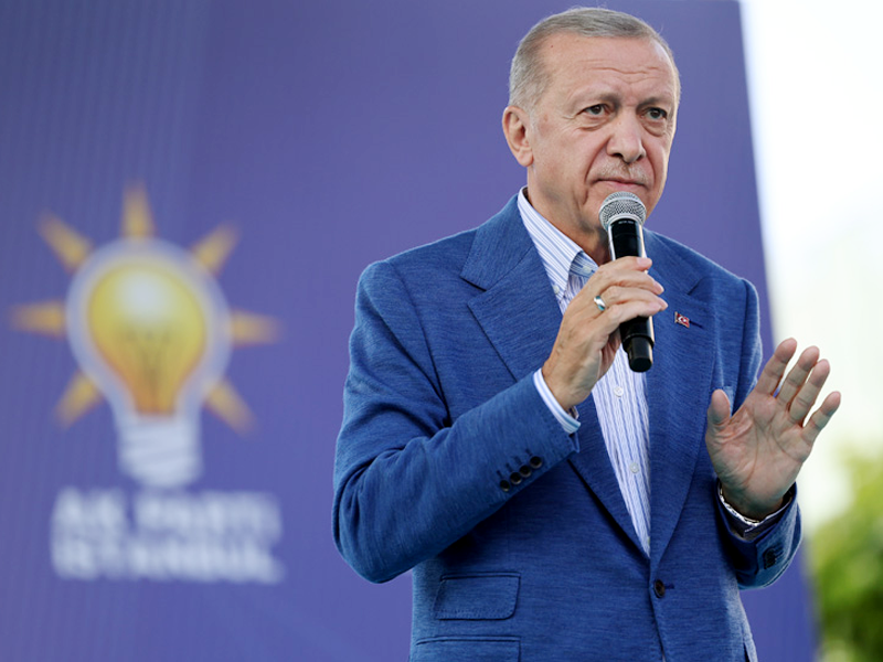 Erdogan wins Türkiye President runoff election Erdogan wins Türkiye President runoff election