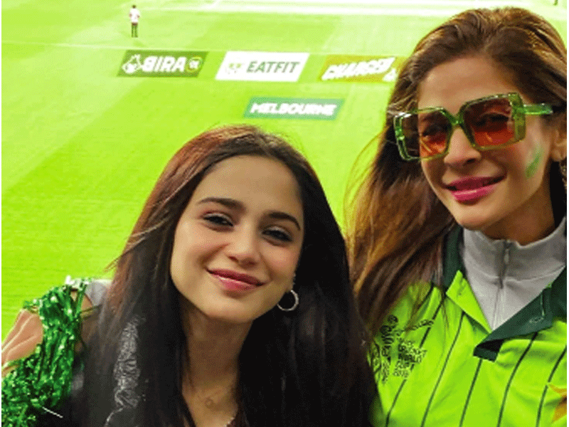 We will rise again: Ayesha Omar, Mansha Pasha, others cheer Pakistan post loss against India We will rise again: Ayesha Omar, Mansha Pasha, others cheer Pakistan post loss against India