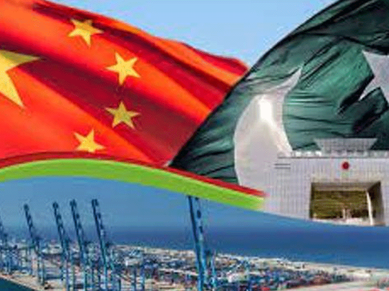 A decade of CPEC project