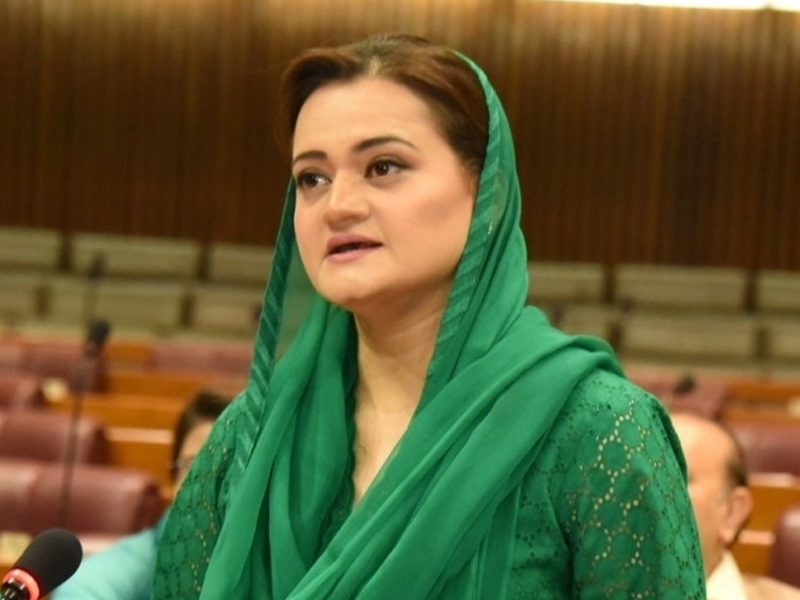 Info Minister slams PTI Chief, says IK dangerous being egoist Info Minister slams PTI Chief, says IK dangerous being egoist