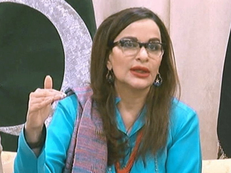 Bhutto family, PPP, nation awaiting justice in ZAB’s judicial murder case: Sherry Rehman Bhutto family, PPP, nation awaiting justice in ZAB’s judicial murder case: Sherry Rehman