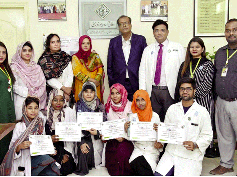 FUUAST holds awareness campaign on ‘osteoporosis’