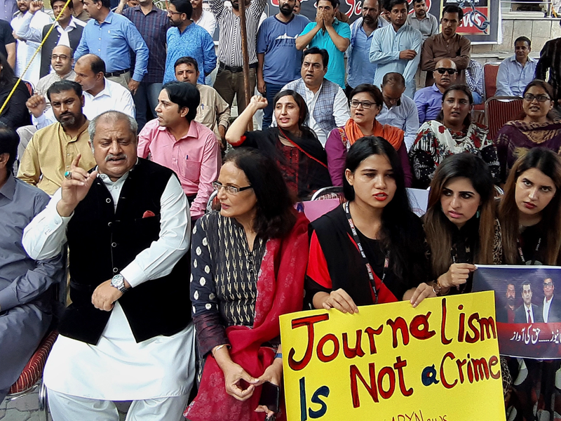 Journalists hold protests across country against govt’s ‘anti-media’ policies