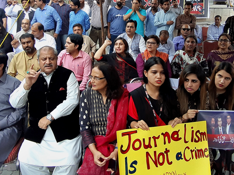 Journalists hold protests across country against govt’s ‘anti-media’ policies Journalists hold protests across country against govt’s ‘anti-media’ policies