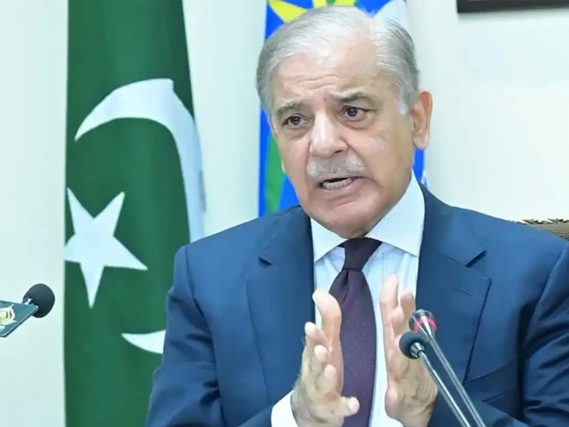 PM Shehbaz eyes single-digit interest rate to boost economy PM Shehbaz eyes single-digit interest rate to boost economy