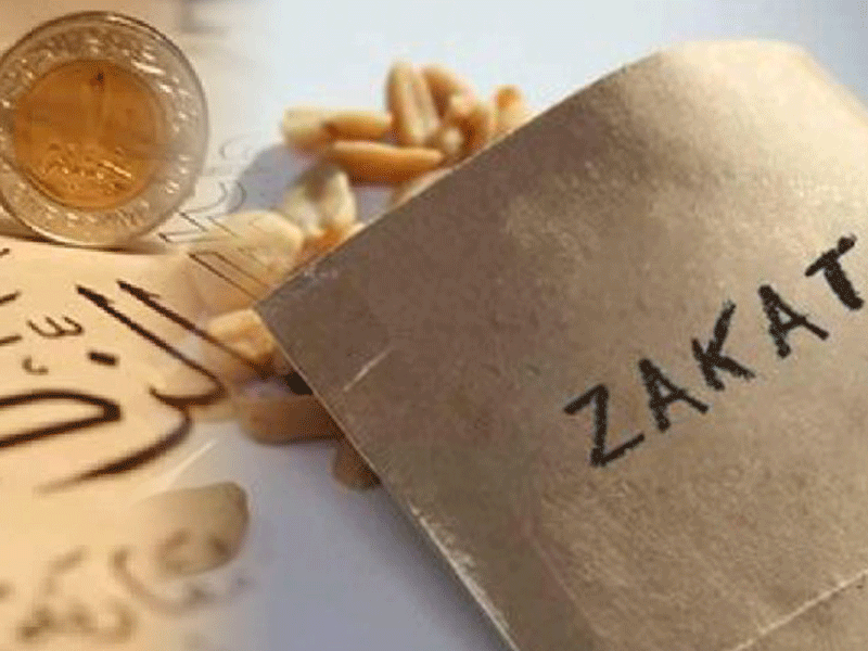 Concept of zakat in Islam