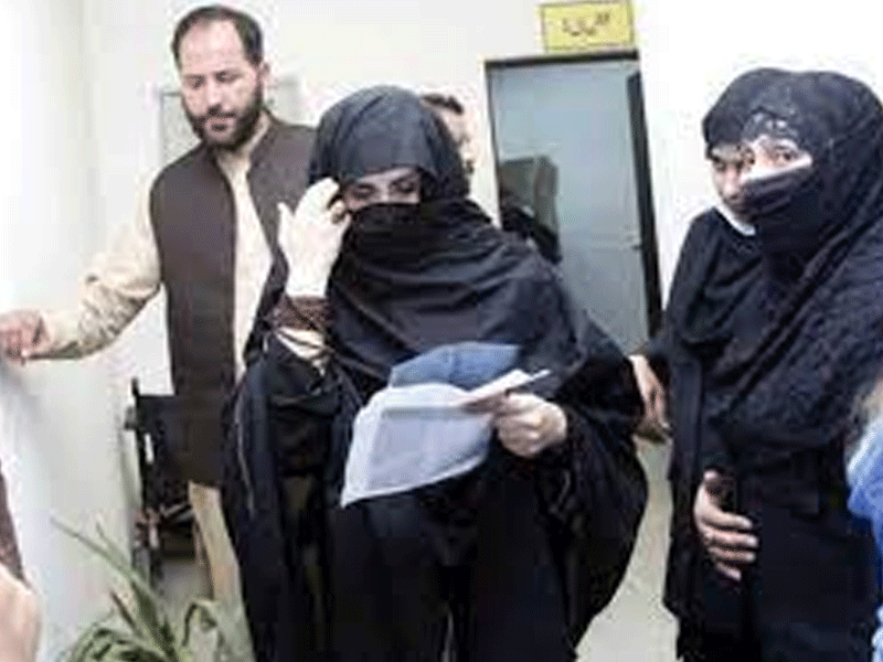 Bushra Bibi regrets to appear before NAB Bushra Bibi regrets to appear before NAB