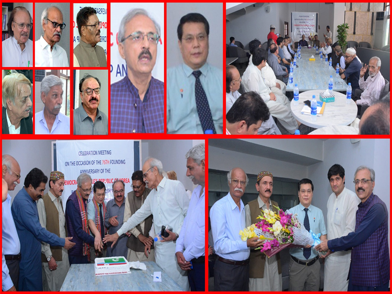 DEMOCRATIC PEOPLES' REPUBLIC OF KOREA '76th Independence Day celebrated with zeal, zest DEMOCRATIC PEOPLES' REPUBLIC OF KOREA '76th Independence Day celebrated with zeal, zest