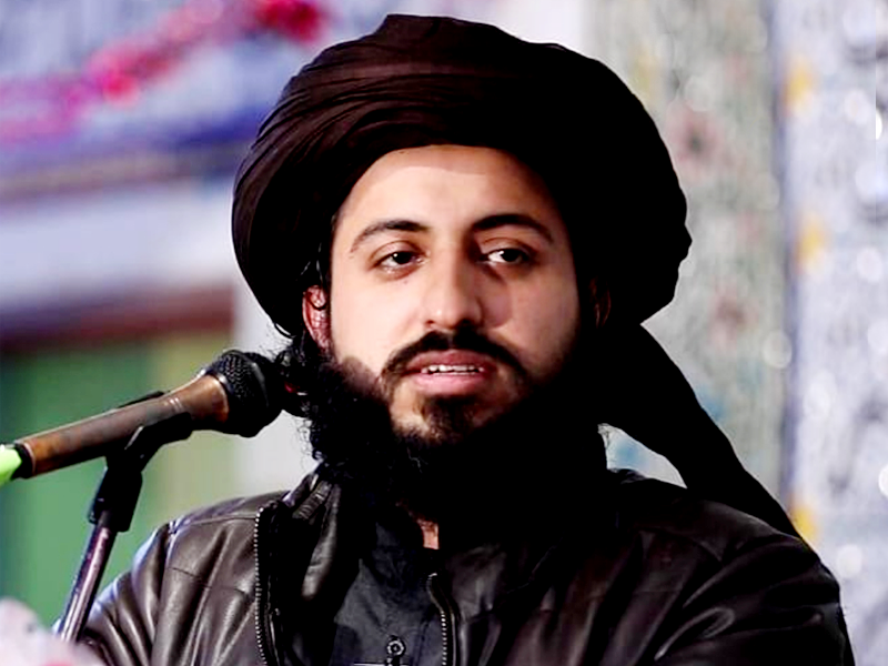 TLP announces countrywide shutter down strike TLP announces countrywide shutter down strike