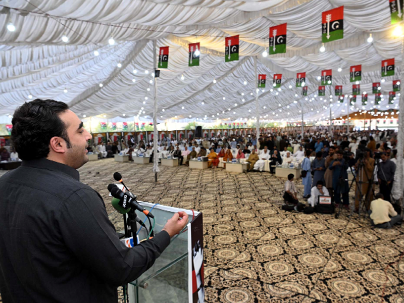 Bilawal Bhutto says serving people top priority of PPP