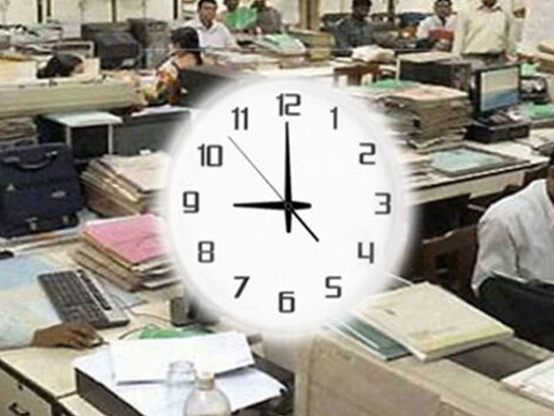 PM Shehbaz stresses for punctuality in govt offices