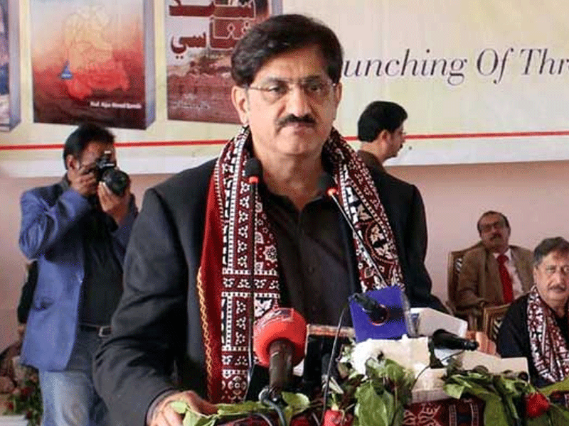 BEC, Cellular, Gene Therapies unit to be set up at GIMS: CM Sindh