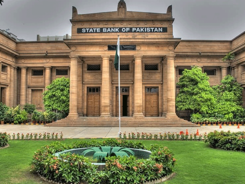 SITE President demands SBP, MoF to take emergency measures to avert national crises SITE President demands SBP, MoF to take emergency measures to avert national crises