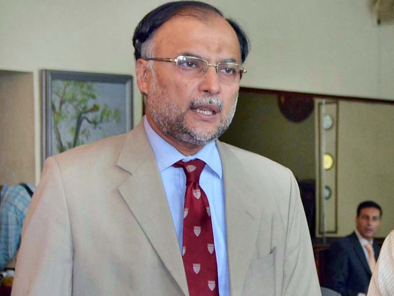 Ahsan awards appreciation certificates to Planning Ministry officials