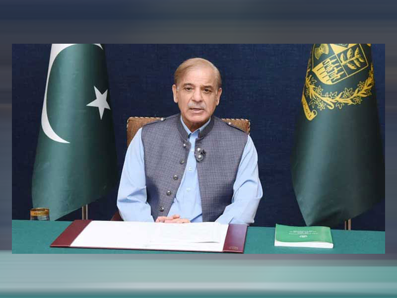 PM to attend inauguration of Iran's President-elect PM to attend inauguration of Iran's President-elect