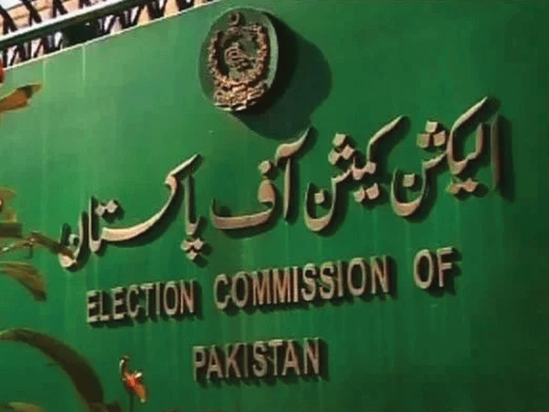 EC postpones polls on 36 NA seats on court’s orders