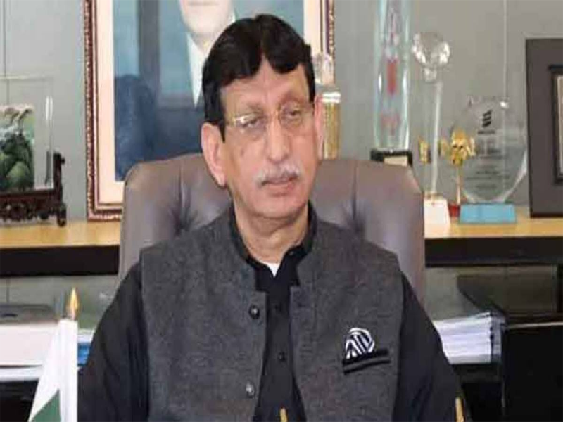 Pakistan has vast investment opportunities in various sectors including IT: Amin Pakistan has vast investment opportunities in various sectors including IT: Amin