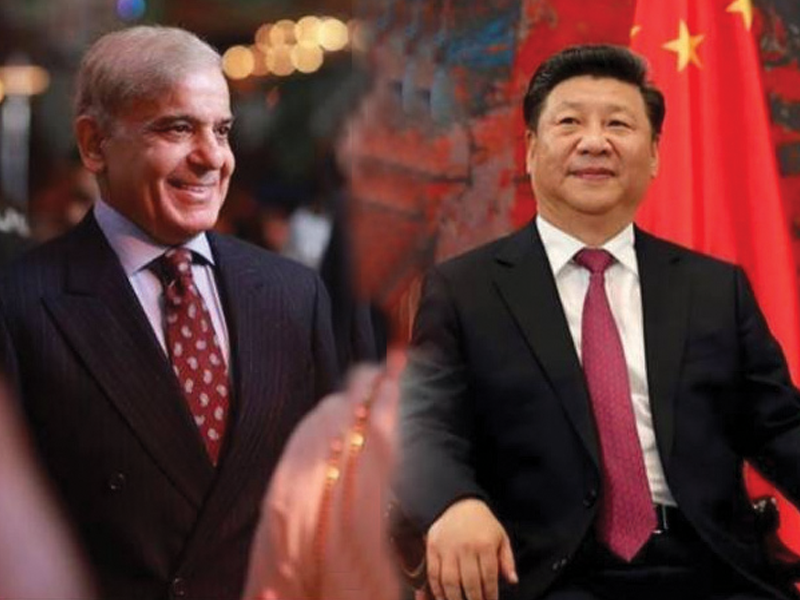 PM Shehbaz felicitates Xi Jinping on election as President third time