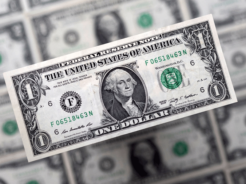 Rupee ends losing streak in inter-bank, but falls to 308-310 in open market Rupee ends losing streak in inter-bank, but falls to 308-310 in open market