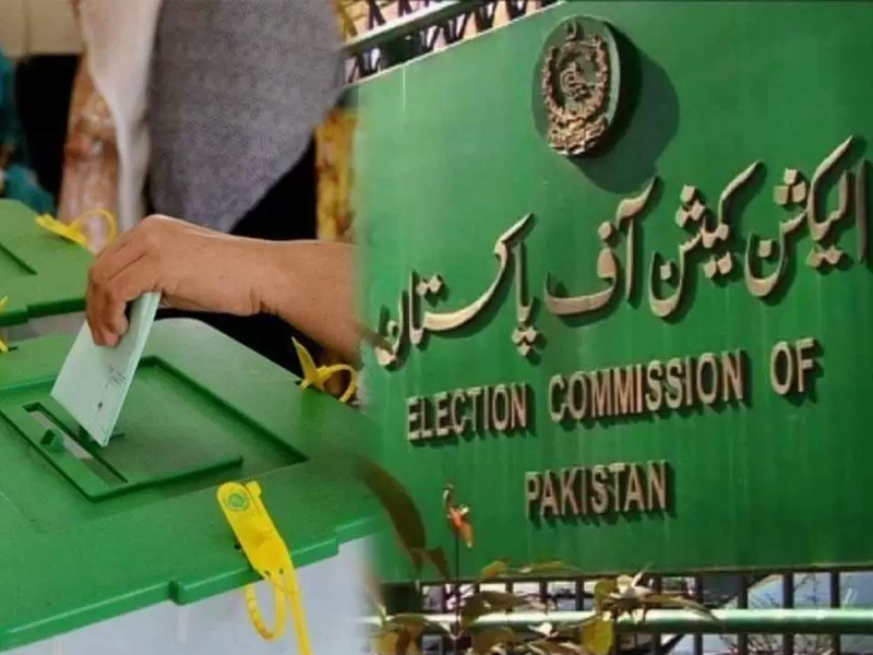 LG polls once again called off in Karachi LG polls once again called off in Karachi
