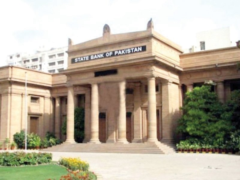 Over 23pc surplus witnessed in Pak-US trade: SBP Over 23pc surplus witnessed in Pak-US trade: SBP