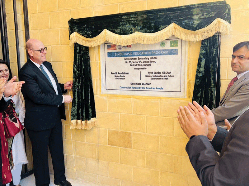 US, Sindh govt inaugurate Secondary School