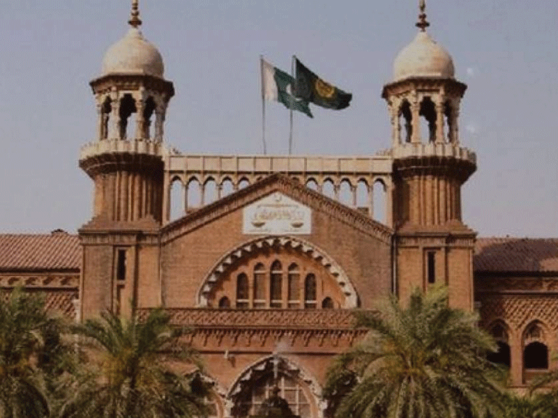 PTI writes letter to CJ LHC for nomination of judicial officers PTI writes letter to CJ LHC for nomination of judicial officers