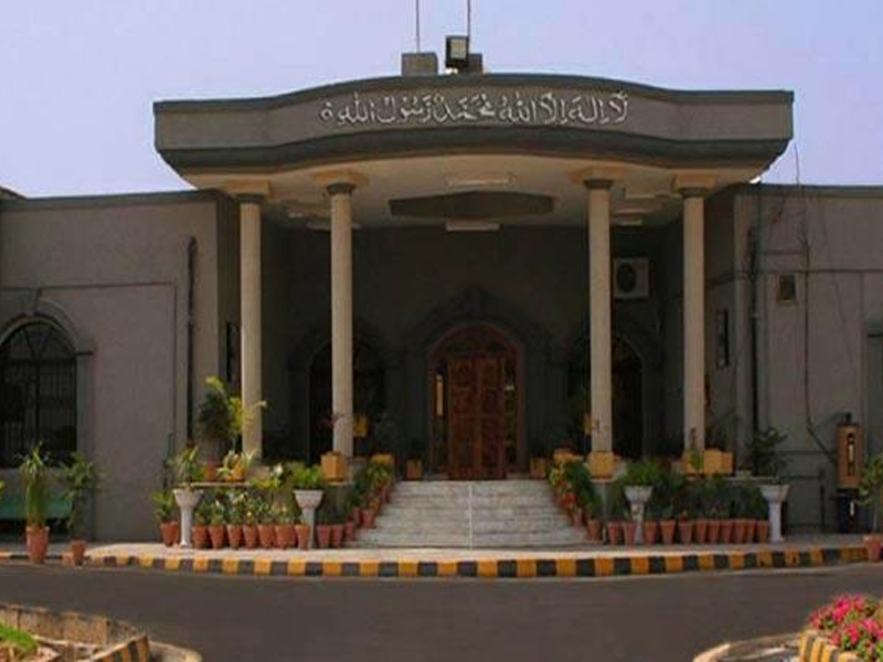 IHC rejects PTI plea for suspending EC schedule for by-polls in 9 constituencies IHC rejects PTI plea for suspending EC schedule for by-polls in 9 constituencies