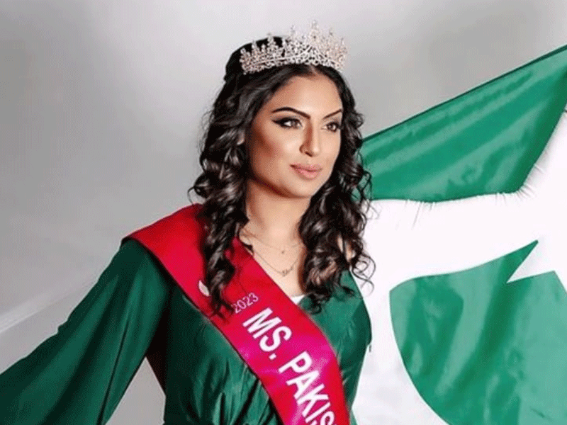 Miss Pakistan Shafina Shah stripped of her title in controversial fashion